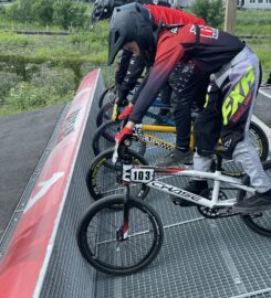 Nepean BMX