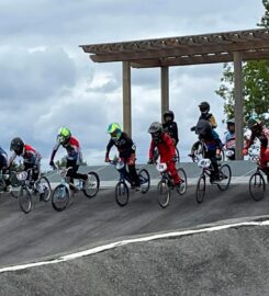 Nepean BMX